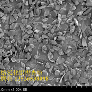 CASA -9-Allumina fusa bianca - HAIXU